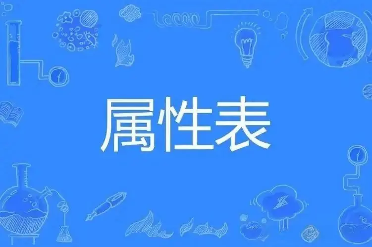 【西檬之家】字母圈S的含义是什么？新人必读的BDSM指南