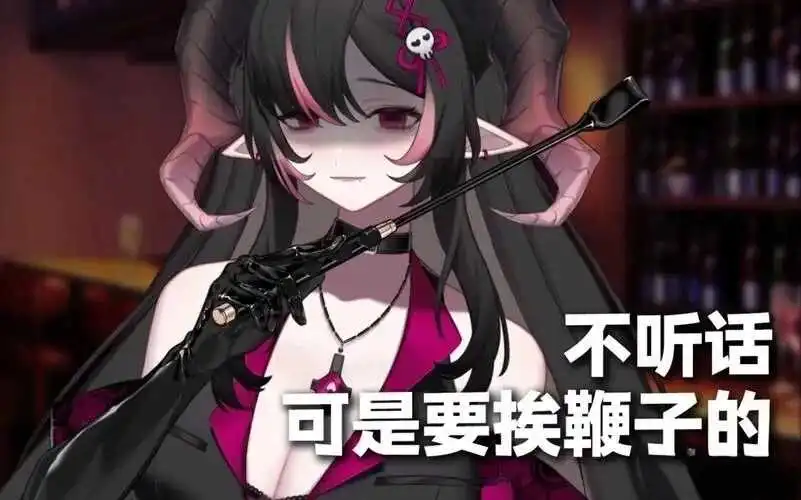 西檬之家-大圈新人入门：BDSM关系中的信任与边界
