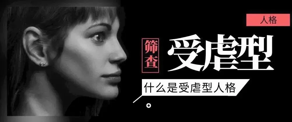 西檬之家-BDSM新人心事：从困惑到掌控的艺术，SSC原则让你安心探索