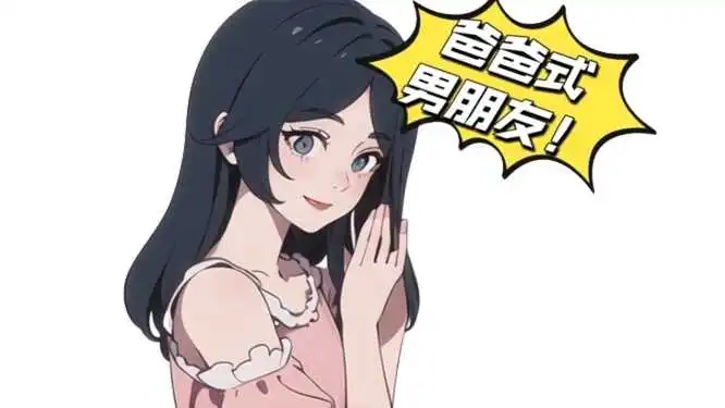 Ddlg是什么：实用指南