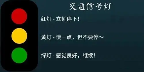 管教 - 2023_12_31_20_10_IMG_9491