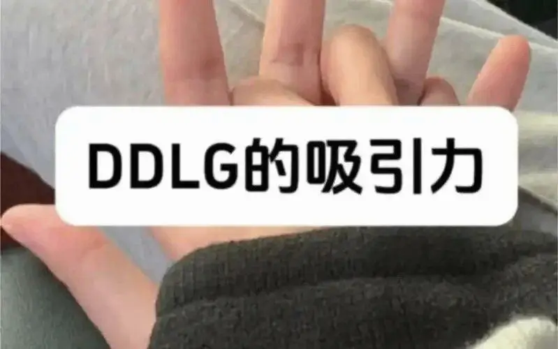 斯慕圈 - 2025-11-13 192158
