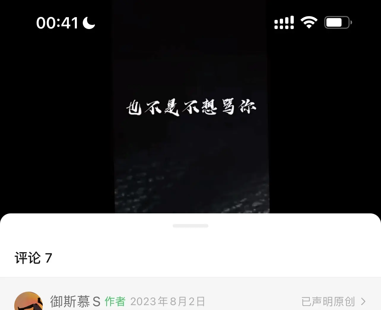 PE - 微信图片_20250726004954