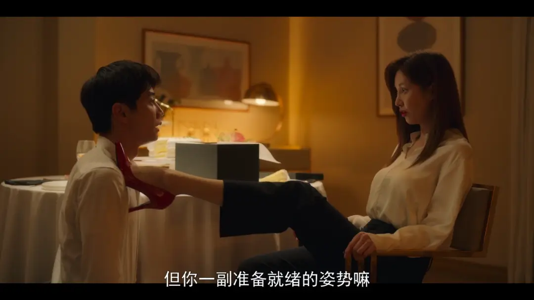 西檬之家-DS关系揭秘：构建基于信任与沟通的健康BDSM互动模式