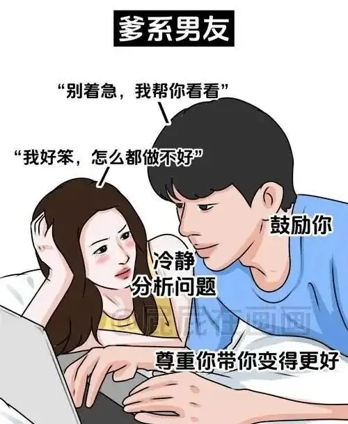 西檬之家-字母圈TK玩法：Tickle与BDSM的安全边界