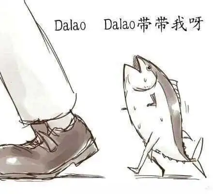 【西檬之家】TK是什么？字母圈新人如何理解这个互动玩法